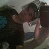 edee312773